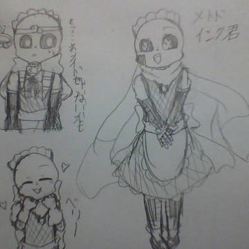 光AUもメイド服