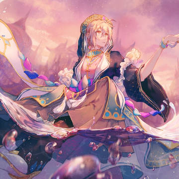 碧水の星