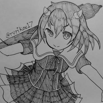 へんたつ