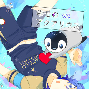 1/27 FFF7灰水サンプル