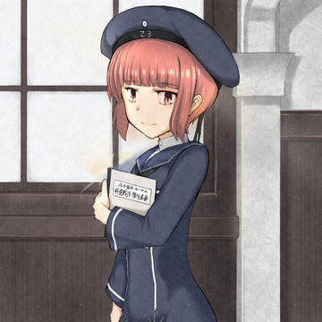 可愛い奴