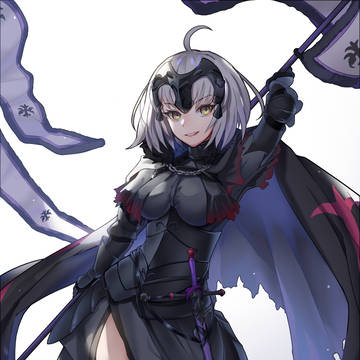 ジャンヌ・オルタ