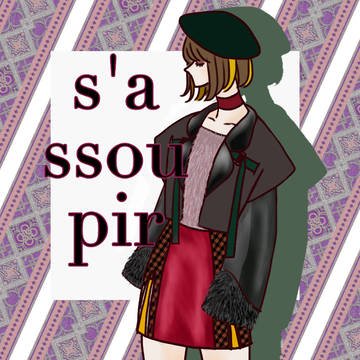 ロンドンの女の子