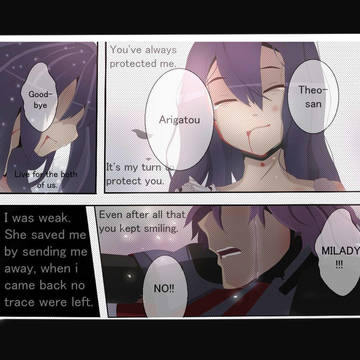 [Old work] Jane's Demise