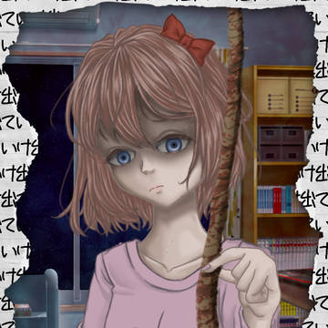 "おやすみ"前のサヨリ
