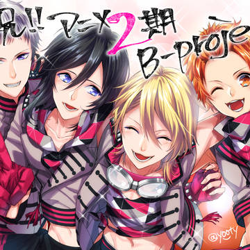 祝アニメ２期！！！