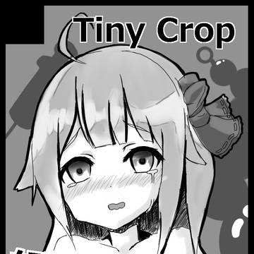 こみトレ33 参加します