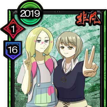 2019年描き初め