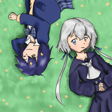 休息