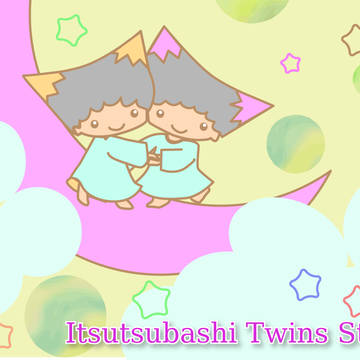 サンリ◯双子とシンカリ双子