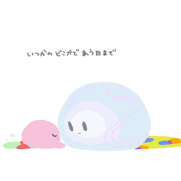 一