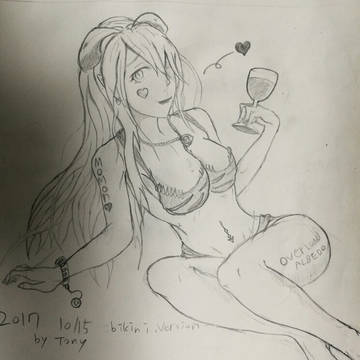 アルベド