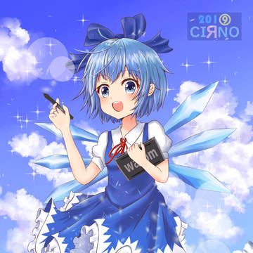 201⑨CiЯの