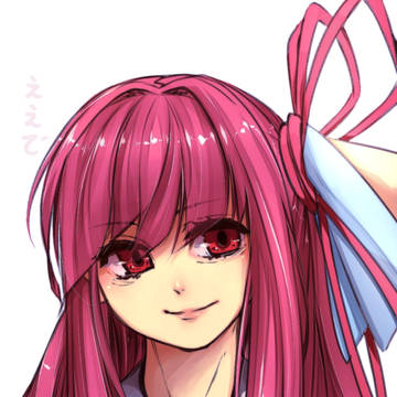 ええで