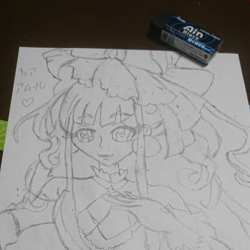 キュアアムール