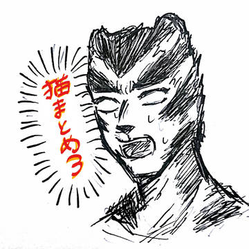猫まとめ３