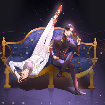 无题