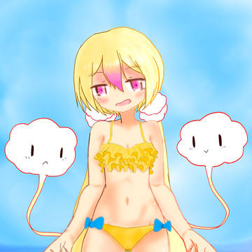 ねむりん