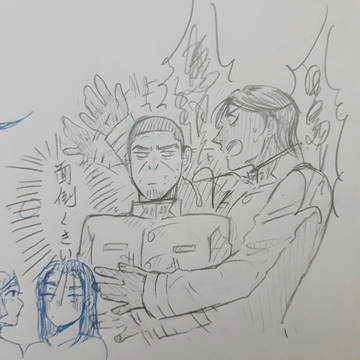軍曹多