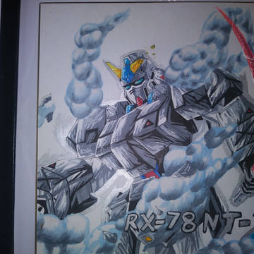 Gundam Alex