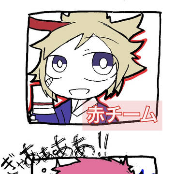 ルチボイまとめ