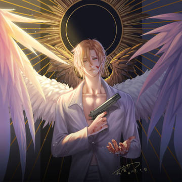 Ash
