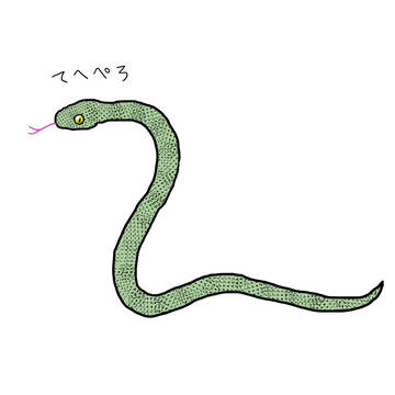 【ｐｉｘｉｖ今日のお題】舌出し