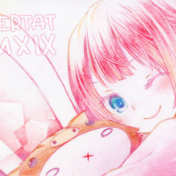 MMXIX