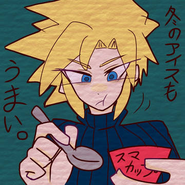 ちょっとスマブラ