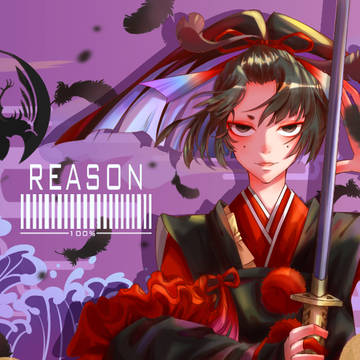 小乌丸同人