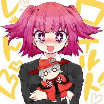 サンズちゃん