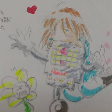 アンテ絵ラクガキ