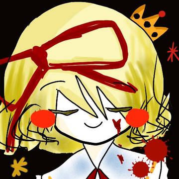 はじめまして。R.I.P。