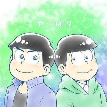 1/13 インテ家宝で出していた新刊サンプル【カラチョロ】