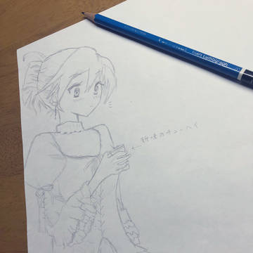 スーパーで見かけた綺麗なお姉さん