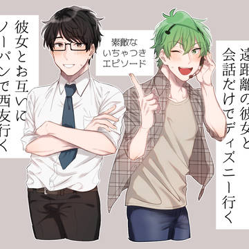 ろぐ１１