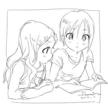 ほのここっ