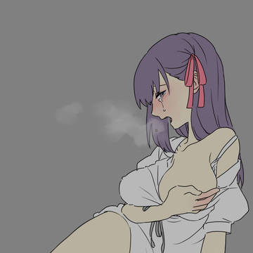 わたしきたないんです