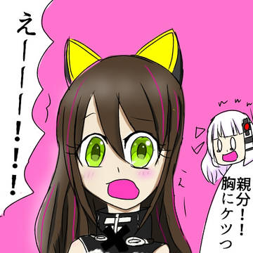 キズナアイ×輝夜月
