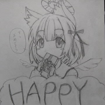 happybirthday.+:。 ヾ(◎´∀｀◎)ノ 。:+.