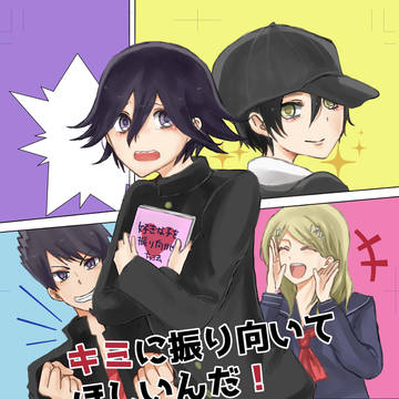 【ブレショ12】新刊サンプル【王最/凡陰】