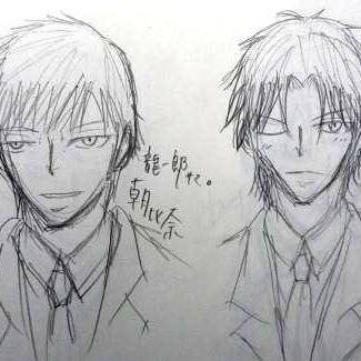 純情・セカコイ駄絵詰め合わせ