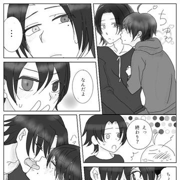 じろさぶ