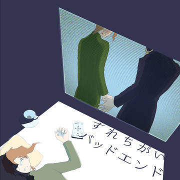 【ザ・ワールド16】新刊サンプル