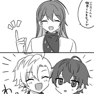 どひふログ②