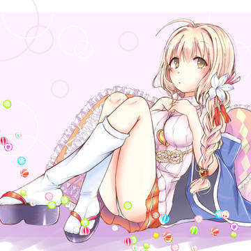 🍭