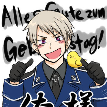 普誕