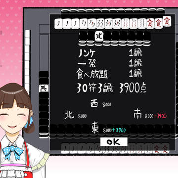 オリジナル役であがる詩子お姉さん