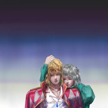 Sophie & Howl