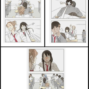tamen du gushi